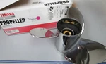 *new Oem* 0720 Yamaha 3 Blade Stainless Steel 14 X 21 Propeller 66K-45976-B0. Fixed Price $475.00.