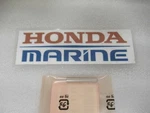 R5 Genuine Honda Marine 58131-881-000 Shear Pin Oem New Factory Boat Parts. Fixed Price $7.95.