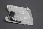 Oem Nos Ski-doo Brp Protector 420201071. Fixed Price $13.16.