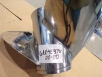 Yamaha Saltwater Series Left Hand Part # 6AX-45976-00-00 15.5X21 Stainless 3BL. Fixed Price $594.00.