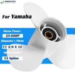 11 3/8 X 12-G Aluminum Outboard Propeller For Yamaha F30 40/50/60HP Spline. Fixed Price $49.59.
