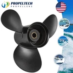 9.9X13 Aluminum Outboard Propeller For Tohatsu Nissan & Mercury Engines 25-30HP. Fixed Price $62.59.