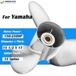 1/2 X 17'P Outboard Stainless Propeller For Yamaha 150-250HP 6CE-45978-20-00. Fixed Price $395.00.