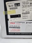 Oem Suzuki Outboard Aluminum Propeller 58100-88LB0-019 11.5" X 13". Fixed Price $89.99.