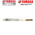 Yamaha Genuine Outboard 150HP 225HP Shaft Propeller 6J9-45611-01-00 New. Fixed Price $214.47.