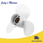12 1/4 X Boat Propeller For Yamaha 25-60HP 13 Spline TOOTH,663-45956-01-EL,RH. Fixed Price $55.95.