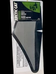 Arctic Cat Clutch Snow Mesh Screen #5639-835. Fixed Price $40.99.