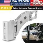 For Minn Kota 1810340 Talon Side-mounted Jack Plate Bracket G2-PORT/STARBOARD. Fixed Price $342.99.