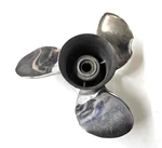 033005-1 Michigan Wheel Chrome Propeller 13 3/4" X 21P Mercury. Fixed Price $99.99.