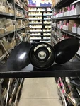 Nib Mercury Marine 48-31072 Prop. Fixed Price $125.00.