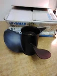 Oem Yamaha Genuine Propeller 6L6-45930-01-98 13X17L Blade. Fixed Price $599.99.