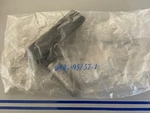 *new Oem* 0810 Omc Johnson Evinrude Latch Handle 0395757. Fixed Price $19.20.